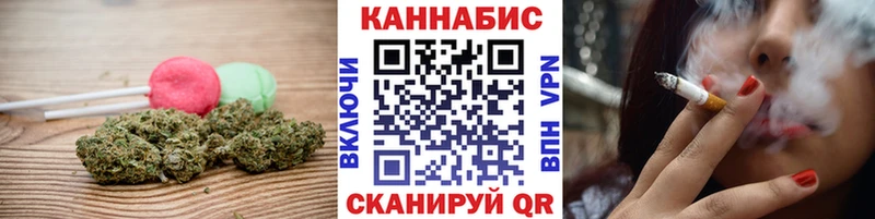 блэк спрут как зайти  Волгоград  Cannafood конопля 