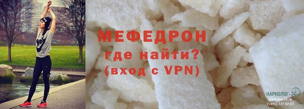 ешки Аркадак