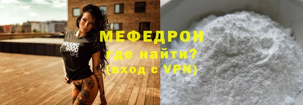 ешки Аркадак