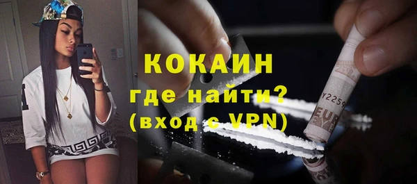 ешки Аркадак