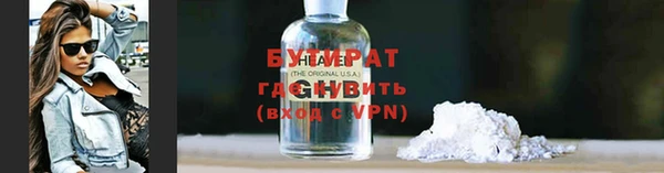 ешки Аркадак
