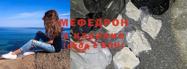 винт Армянск
