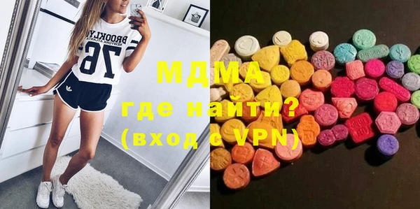 ешки Аркадак