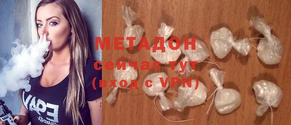 ешки Аркадак