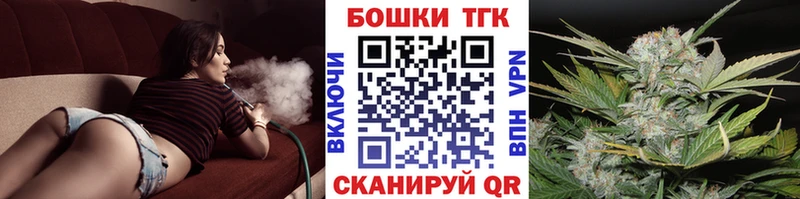 мега вход  закладка  Волгоград  МАРИХУАНА THC 21% 